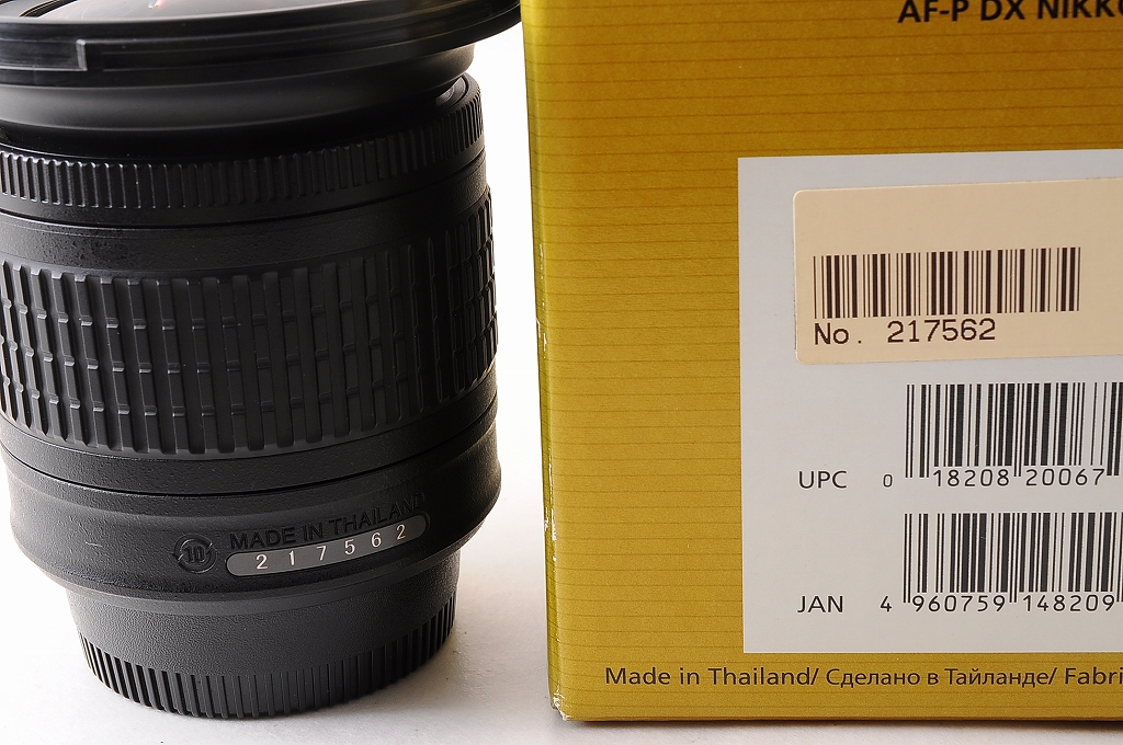 TOP MINT】NIKON AF-P DX NIKKOR 10-20mm F/4.5-5.6 G VR Lens TOP MINT】NIKON AF-P DX NIKKOR 10-20mm F/4.5-5.6 G VR Lens