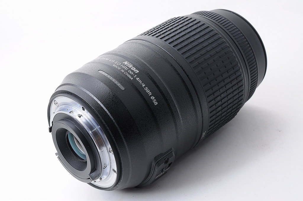 Nikon AF-S NIKKOR 55-300mm F4.5-5.6G ED DX VR Lens w/HB-57 Hood