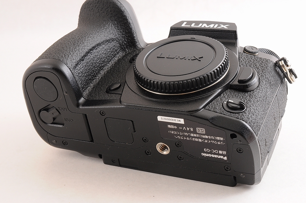 Panasonic Lumix DC-G9 Pro w/ 12-60mm F2.8-4 Lens Kit In Box Top