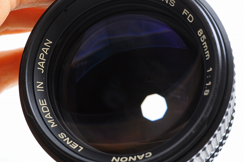 Canon New FD 85mm F1.8 MF Portrait Lens For FD Mount TOP MINT From